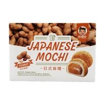 Peanut Mochi, 6.35 oz