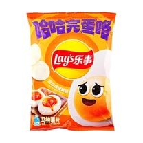 Potato Chips – Salted Egg Yolk Lava Flavor, 2.46 oz