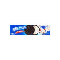 Birthday Cake Oreos – Chocolate Sandwich Cookies with Sprinkles, 3.42 oz