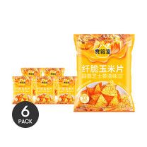 Fibrous Crispy Corn Chips – Fibrous Garlic Butter Cheese Flavor, 1.06 oz