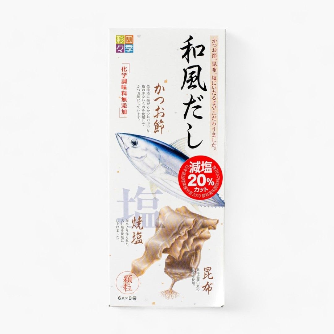 Basic Wafu Dashi Powder - Awase (Bonito &amp; Kelp) / Msg Free (1.69oz)