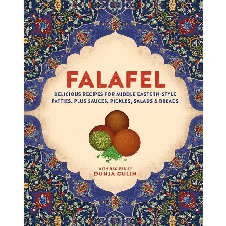 Falafel by Dunja Gulin