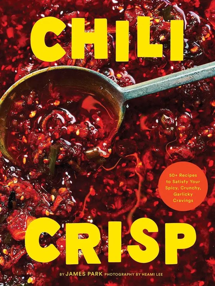 Chili Crisp | Chronicle Books