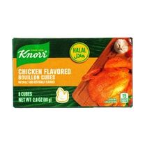 Chicken Flavored Bouillon Cubes 8 Cubes , 2.8 oz