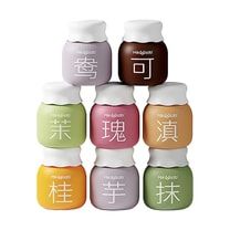 Floral Flavored Milk Tea 7.05 oz
