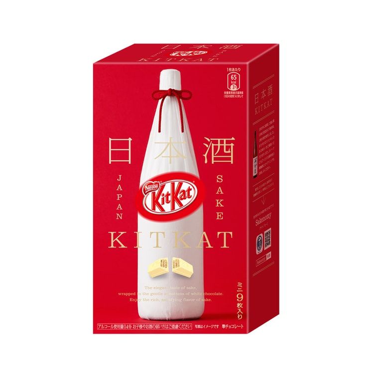KITKAT Japanese Sake White Chocolate 9pcs