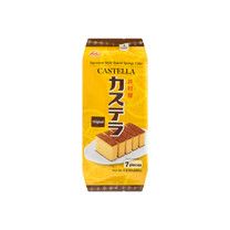 Japanese-Style Castella Sponge Cake