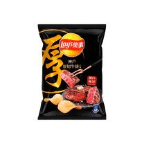 Chips Steak Flavor 2.1oz