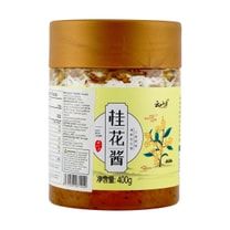 Osmanthus Sauce (14.1 oz)