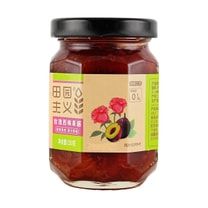 Rose &amp; Plum Preserves Jam, 5.29 oz