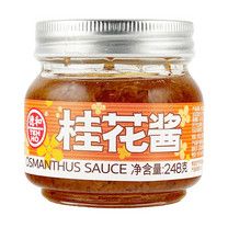 Osmanthus Sauce, 8.74 oz