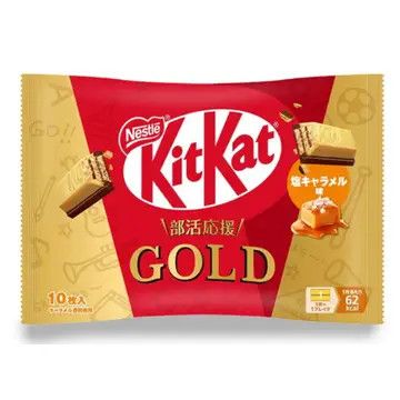 Japanese Kit Kat Gold (Limited Import)