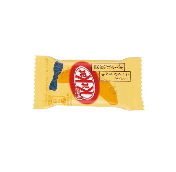 KIT KAT Regional Limited Tokyo Banana Wafer - SINGLE
