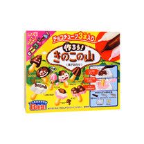 Chocolate Cracker Handmade Kit 1.26 oz