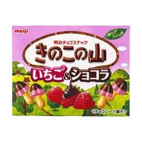 Baked Wheat Biscuit Kinokonoyama Strawberry &amp; Chocolate, 2.25 oz