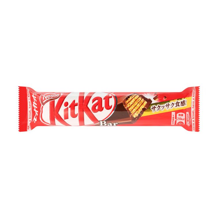 KitKat Chocolate Wafer Bar, 1.34 oz