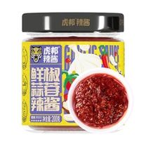 Chili Garlic Sauce, 7.05 oz #For Mixing With Noodles, Rice, Or BBQ, Hot Pot