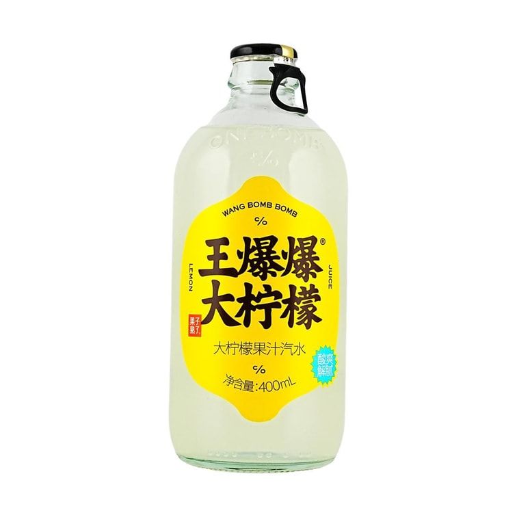 Big Lemon Juice Soda Drink 13.53 fl oz