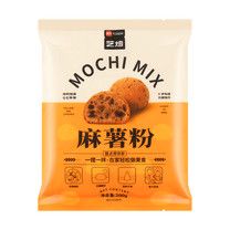 Mochi Cake Mix, 7.05oz