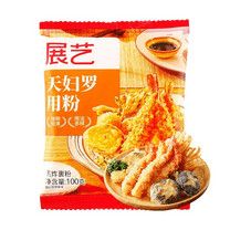 Tempura Flour - Batter Mix , 3.53 oz