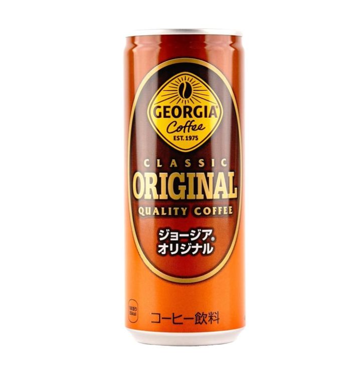 Georgia Original Coffee,8.82 oz