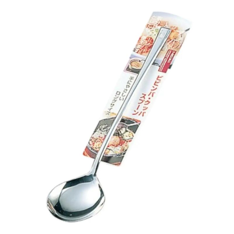 8&quot;L Stainless Steel Bibimbap Spoon JP (12/480) | Urban Tokyo