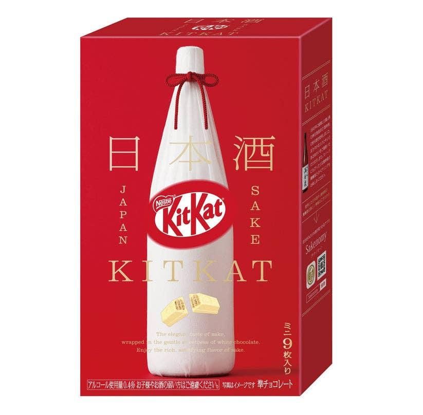 KitKat Masuizumi Sake Mini Wafer Box (Japan)