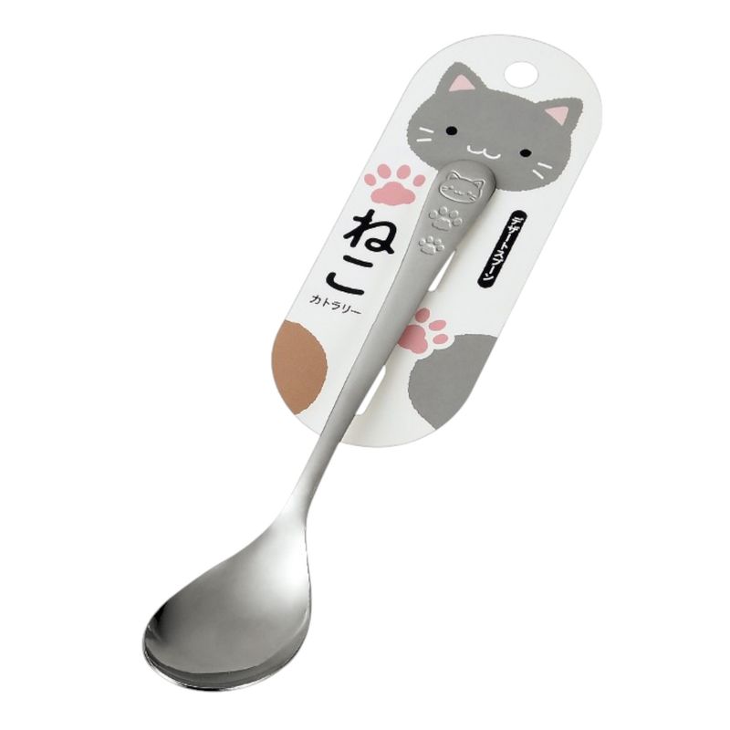 7&quot;L Stainless Steel Cat Spoon JP (12/360) | Urban Tokyo