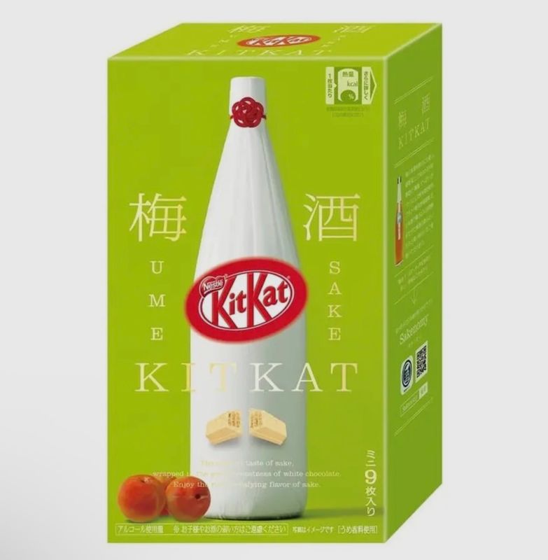 KitKat Chocolate Plum Wine Mini Wafer Box (Japan)