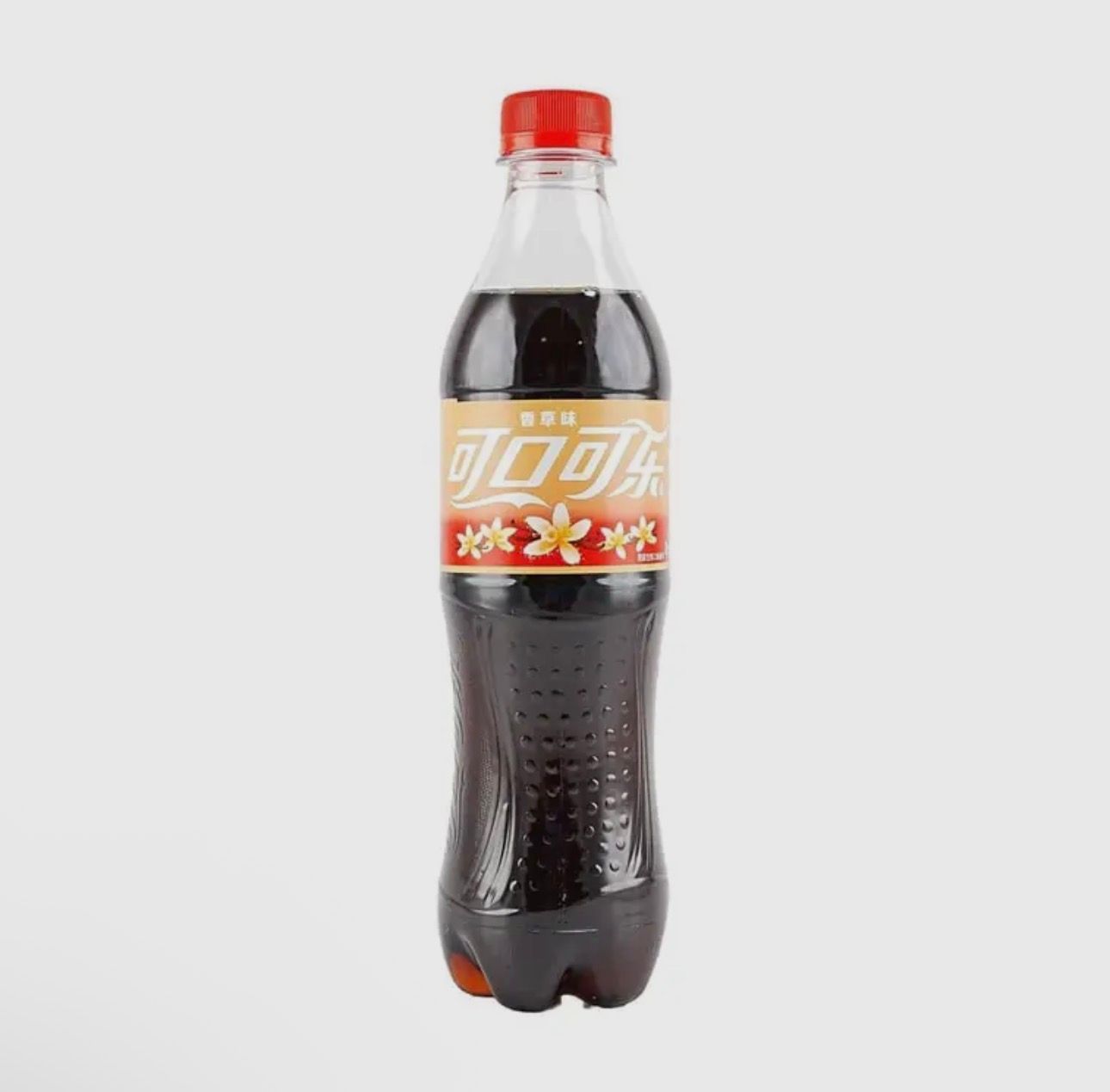 Coca Cola Vanilla 500ml (China)