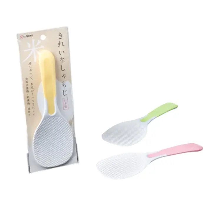 7.95"Lx3.34"W Plastic Rice Paddle Scoop JP (10/240) *Assorted Colors | Urban Tokyo