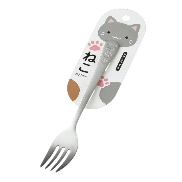 7"L Stainless Steel Cat Fork JP (12/360) | Urban Tokyo
