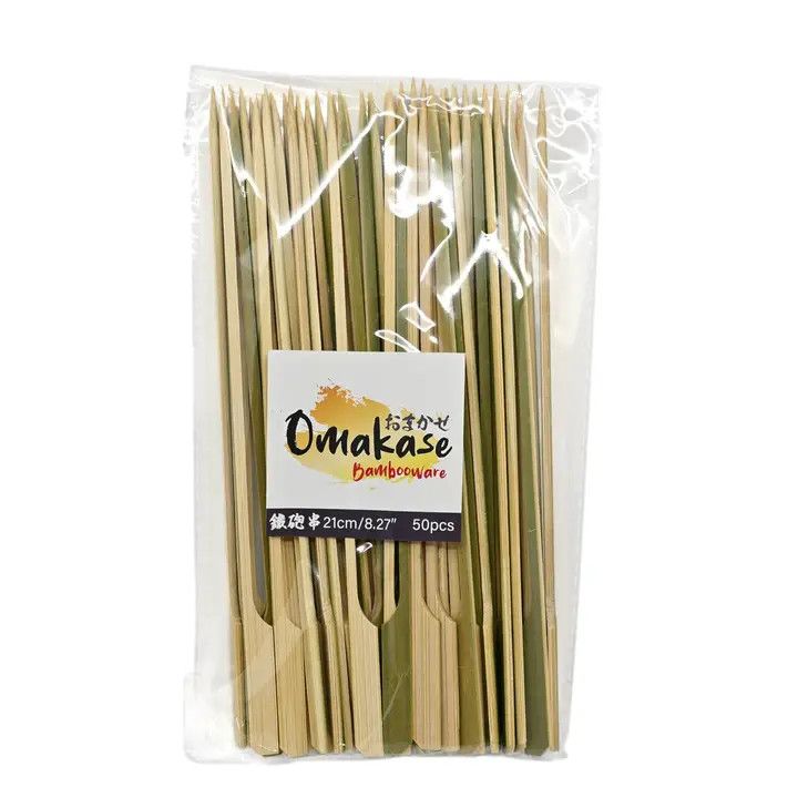 8.25&quot;L Bamboo Paddle Skewers 50pc (1/200) | Urban Tokyo