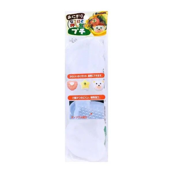 6.8&quot;L Plastic Onigiri Sushi Rice Mold JP (10/120) | Urban Tokyo