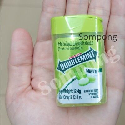 Wrigley&#39;s Refreshing SugarFree Mint Candy Spearmint Flavor,1.2 oz