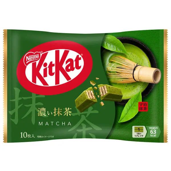 KitKat Rich Green Matcha Chocolate Wafer (Japan)