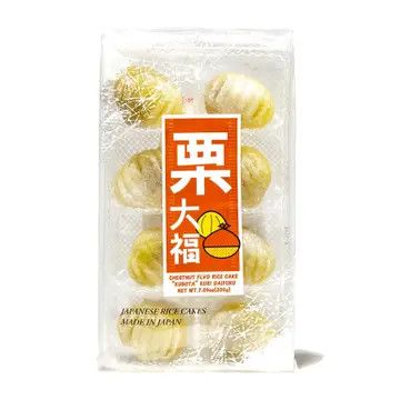 Kubota Baked Soft Mochi - Chestnut Flavor 200g (Japan)