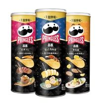 Pringles Potato chips: 80g