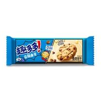 Crispy cookies What a fragrant coffee flavor 85 g