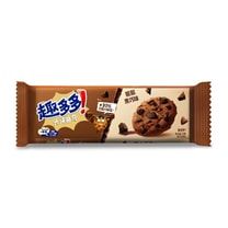 Large cookie Dirty dark chocolate flavor 72 g