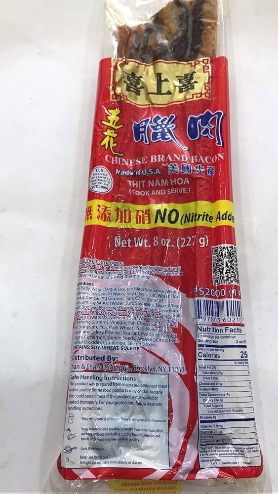 Chinese Brand Bacon , 8oz