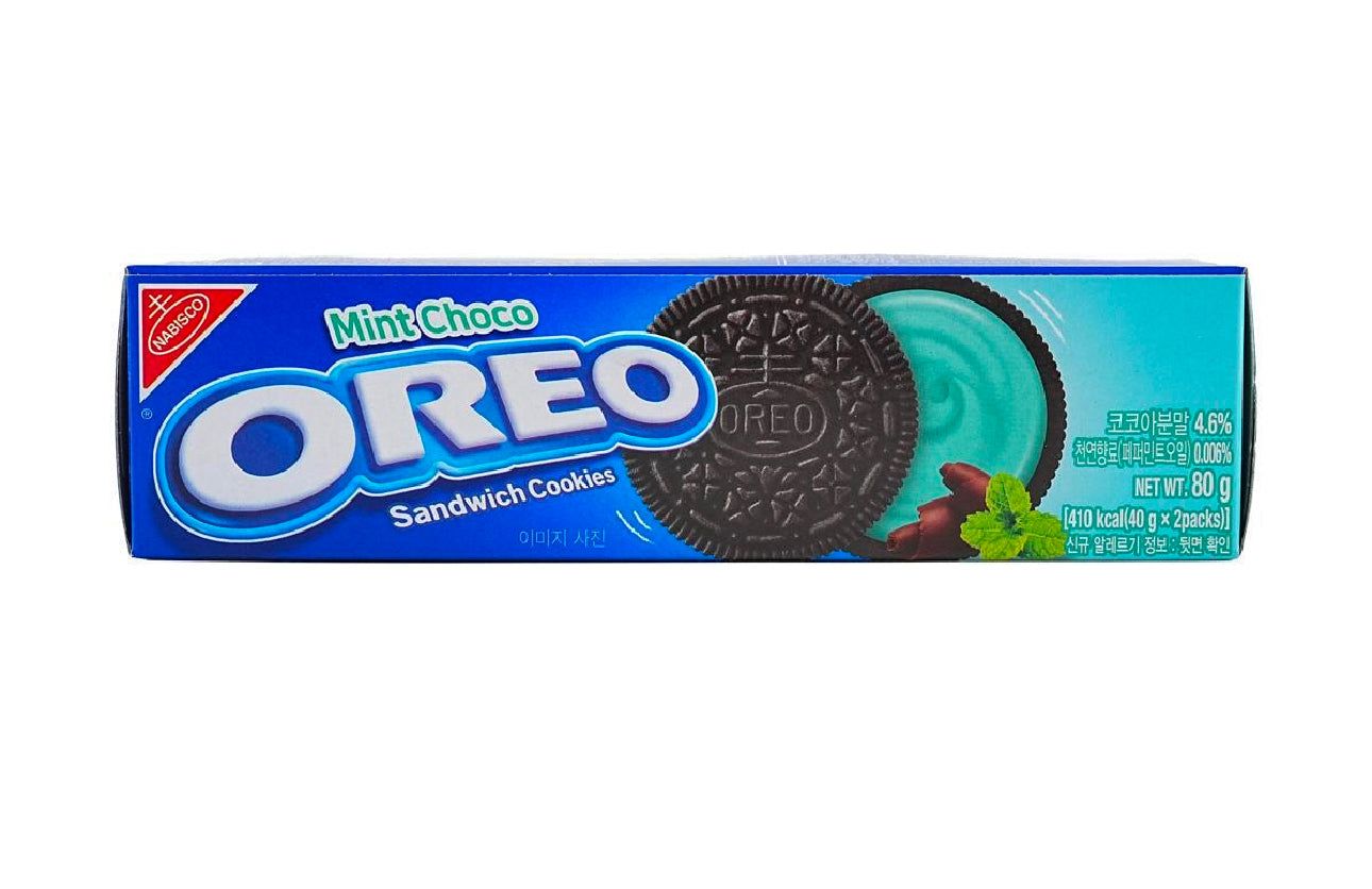 Sandwich Cookie Mint Choco 2.82 oz