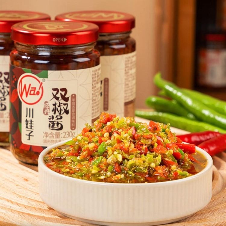Green Chili &amp; Red Chili Sauce, 8.1 oz