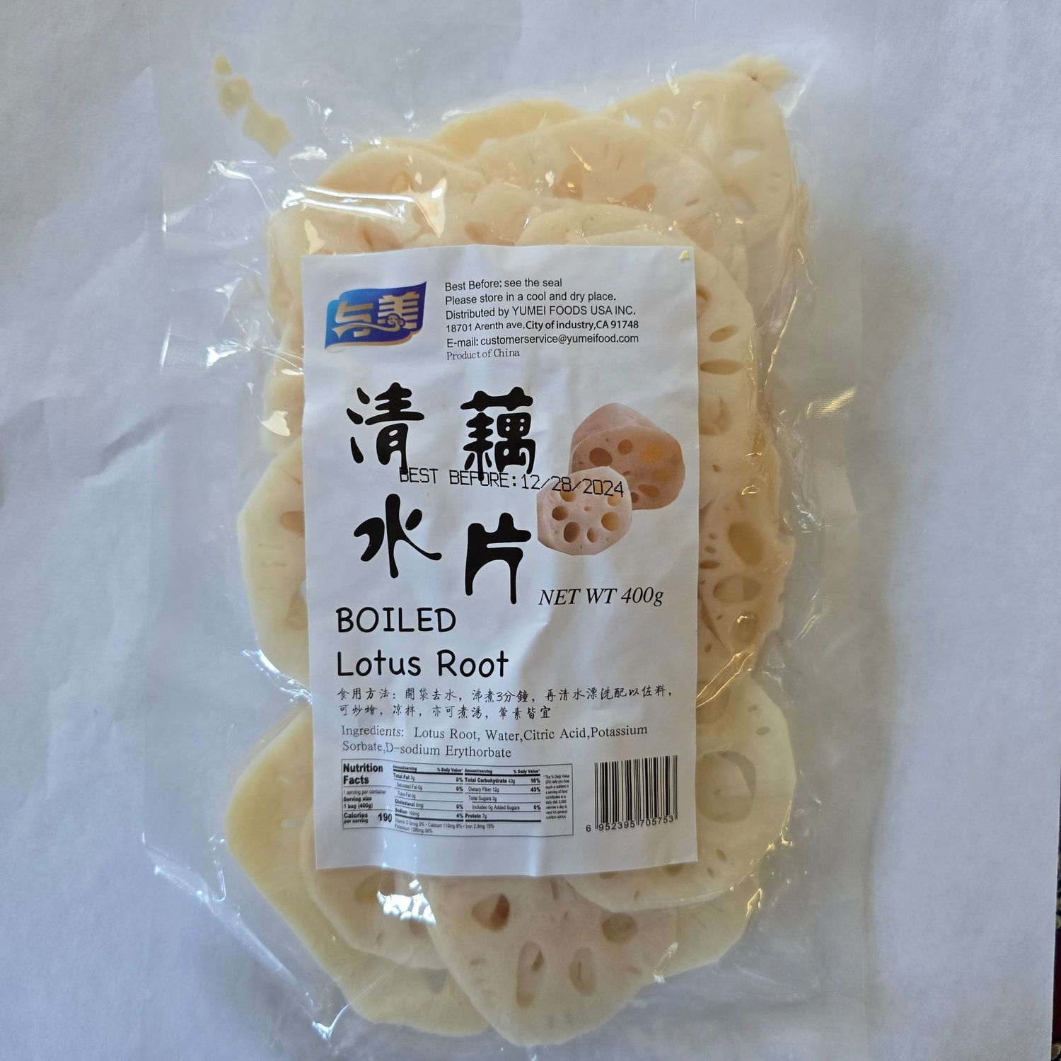 Boiled Sliced Lotus Root, 14.1oz