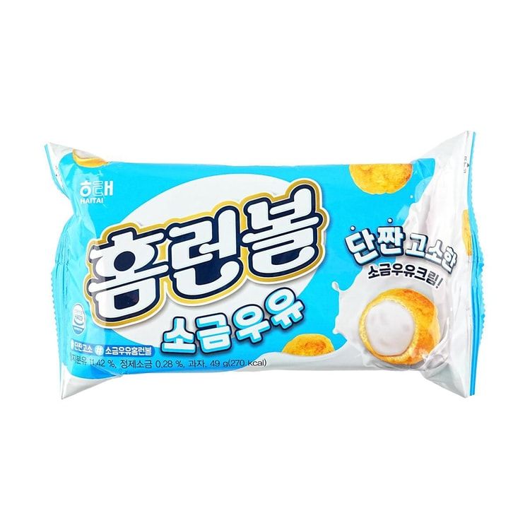 Homerun Ball Puff Salt &amp; Milk Biscuit Puffs,1.73 oz