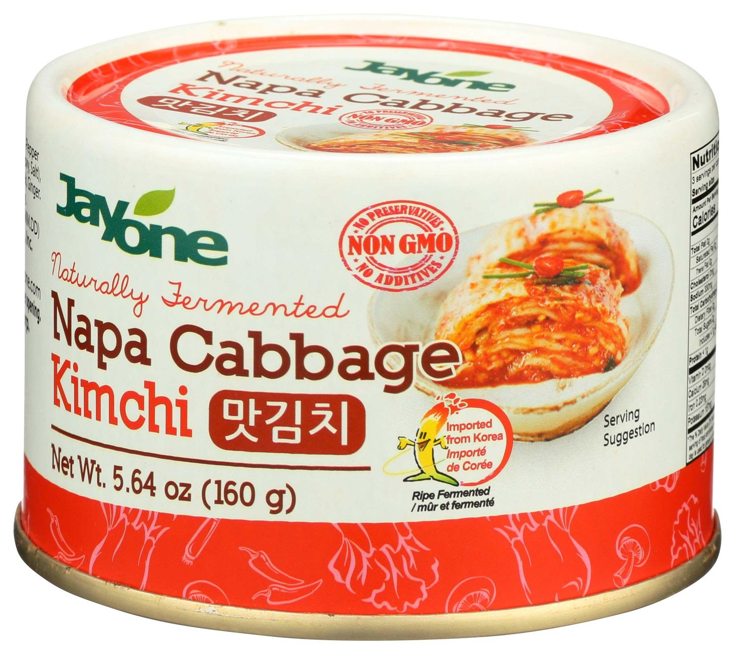 Korean Spicy Kimchi,Canned Napa Cabbage Kimchi,5.64 oz
