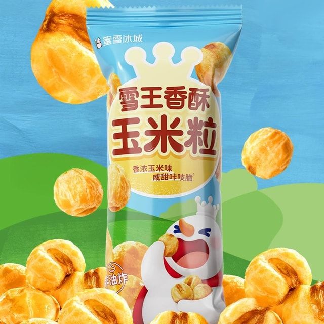 Crispy Corn Kernels Popcorn, Sea Salt Flavor, 1.23 oz