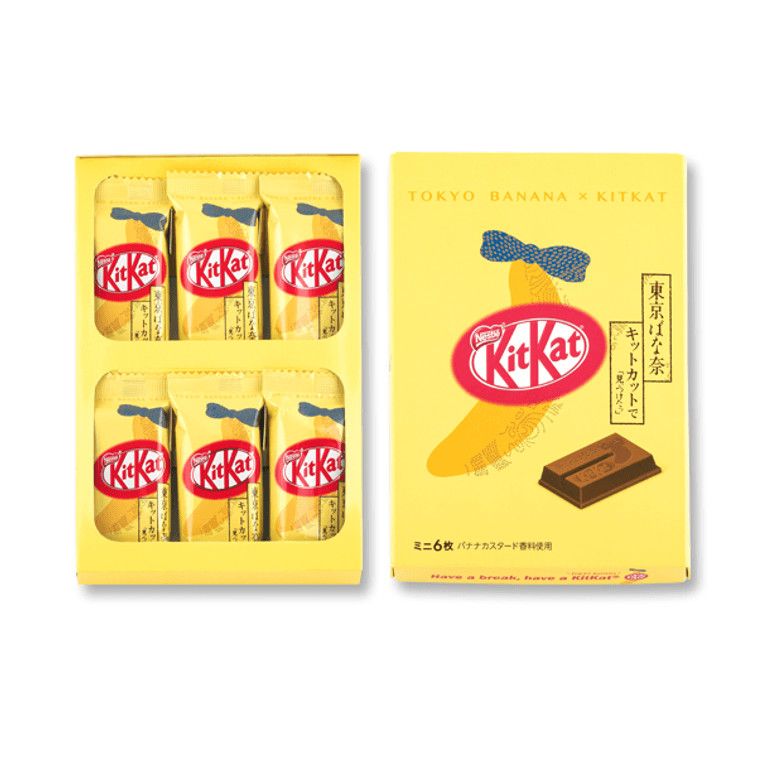 KIT KAT Regional Limited Tokyo Banana Wafer, Single Bar