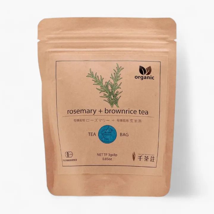 Organic Rosemary &amp; Brown Rice (Genmaicha) Tea