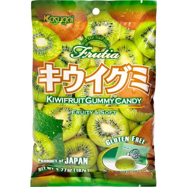 Kasugai Kiwi Gummy Candy